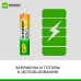 Аккумуляторы перезаряжаемые GP ReEnergy 65AAAHC AAA, емкость 650 мАч - 2 шт. в клемшеле