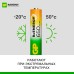 Аккумуляторы перезаряжаемые GP ReEnergy 65AAAHC AAA, емкость 650 мАч - 2 шт. в клемшеле