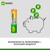 Аккумуляторы перезаряжаемые GP ReEnergy 65AAAHC AAA, емкость 650 мАч - 2 шт. в клемшеле