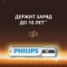 Батарейки Philips LR03A4B/51 ААА алкалиновые 1,5v 4 шт. LR03-4BL Entry (4/48/144/27648)