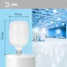 Лампа светодиодная ЭРА RED LINE LED POWER T80-30W-6500-E27 R E27 R 30 Вт колокол холодный белый свет