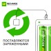 Аккумулятор перезаряжаемый GP Smart Energy AA, емкость 1000 мАч - 2 шт. в блистере