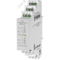 Реле промежуточное МРП-4-2 ACDC230В УХЛ2