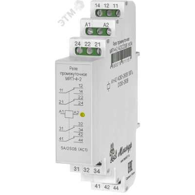Реле промежуточное МРП-4-2 ACDC230В УХЛ2