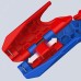 Стриппер универсальный для круглых проводов, ErgoStrip PV  0.2-4 мм, d8-13 мм, длина 135 мм, дополнительная функция работы с PV кабелями (фотовольтаика), SB