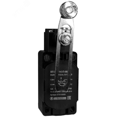 Выключатель путевой ВП 36-2143 П-66 У2, рычаг со стальным роликом, регулируемый по длине, 1з+1р, безынерционный, 30х60 мм, без сальника, 3А, IP66