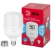 Лампа светодиодная ЭРА RED LINE LED POWER T100-50W-4000-E27/E40 R E27/E40 R 50 Вт колокол нейтральный белый свет
