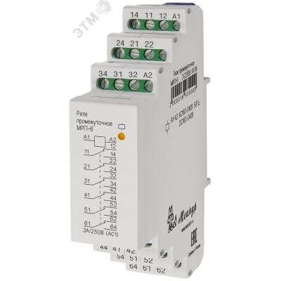 Реле промежуточное МРП-6 AC110В УХЛ4