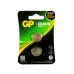 Батарейка дисковая литиевая GP Lithium CR2016 Батарейка дисковая литиевая GP Lithium CR2016