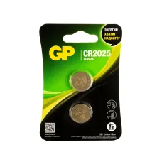 Батарейка дисковая литиевая GP Lithium CR2025