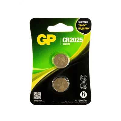 Батарейка дисковая литиевая GP Lithium CR2025