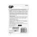 Батарейка литиевая GP Lithium CR2032 - 4 шт. в блистере