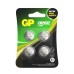 Батарейка литиевая GP Lithium CR2032 - 4 шт. в блистере