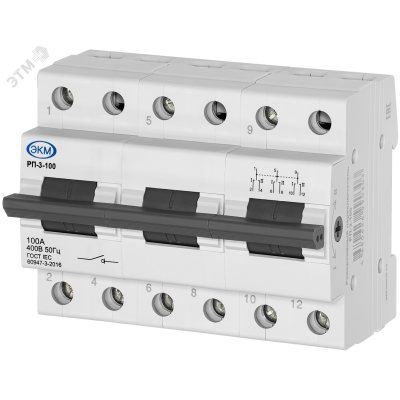 Переключатель реверсивный