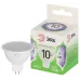Лампа светодиодная ЭРА GREEN LINE LED MR16-10W-865-GU5.3 GL GU5.3 10 Вт софит холодный свет