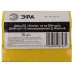 Шина ЭРА NO-222-92-1 PE земля на DIN-изоляторе ШНИ-6х9-10 никелированная Д-Желтый
