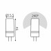 Лампа Gauss Elementary G4 AC210-240V 5W 400lm 3000K силикон LED 1/20/200