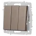 Выключатель Intro Accent 6-106-08 тройной, 10А-250В, IP20, СУ, AL/CU, бронза