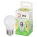 Лампа светодиодная ЭРА GREEN LINE LED P45-8W-830-E27 GL E27 8 Вт шар теплый свет Лампа светодиодная ЭРА GREEN LINE LED P45-8W-830-E27 GL E27 8 Вт шар теплый свет