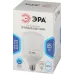 Лампа светодиодная ЭРА STD LED POWER T140-85W-4000-E27/E40 Е27 /Е40 85 Вт колокол нейтральный белый свет