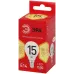 Лампа светодиодная ЭРА RED LINE LED P45-15W-827-E14 R 15Вт шар теплый белый свет E14