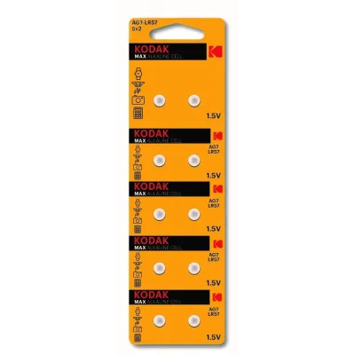 Батарейки Kodak AG7 (399) LR926, LR57 [KAG7-10] MAX Button Cell (100/1000/98000)