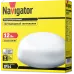 Светильник Navigator 71 580 NBL-R2-12-4K-IP54-LED