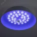 Светильник потолочный светодиодный ЭРА SPB-6-80-RC Locus RGB 80Вт RGB 3000-6500 с ДУ