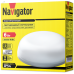 Светильник Navigator 71 925 NBL-R2-6-4K-IP54-SNRV-LED