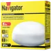 Светильник Navigator 71 925 NBL-R2-6-4K-IP54-SNRV-LED