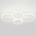 Светильник потолочный светодиодный ЭРА Модерн Ring CLL-1-59-RC WH с ДУ 59W 3000-6500К белый
