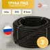 Труба гофрированная ПНД ЭРА GOFR-16-100-HD легкая черная d 16мм с зондом 100м