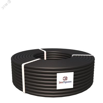 КГВВнг(А)-LS  3х0,75-220/380-3(100м)ТРТС