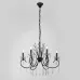 Люстра Rivoli Anamaria 2097-306 6 х Е14 40 Вт классика