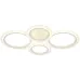 Светильник потолочный светодиодный ЭРА Модерн Ring CLL-1-59-RC WH с ДУ 59W 3000-6500К белый