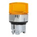 Исполнительный механизм переключателя SB4 желтый на 2 положения с фиксацией, с подсветкой с короткой ручкой IP65