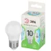 Лампа светодиодная ЭРА GREEN LINE LED P45-10W-840-E27 GL E27 10 Вт шар яркий белый свет
