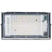 Фитопрожектор для растений светодиодный ЭРА FITO-80W-Ra90-LED-Y полного спектра