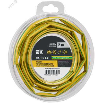 Трубка термоусадочная ТТУ нг-LS 4/2 желто-зеленая (2м/упак) IEK