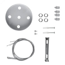 Коплект для подвесного монтажа для светильников LED Geometria белый SPO-AC-MOUNTKIT-4W