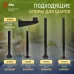 Садово-парковый светильник ЭРА НТУ 02-60-205 шар дымчатый призма на опору / кронштейн IP44 Е27 max60Вт d200mm