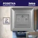 Розетка Intro Solo 4-303-03 информационная RJ45, СУ, алюминий