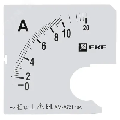 Шкала сменная для A721 10/5А-1,5 PROxima