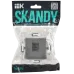 SKANDY Розетка компьютерная RJ45 кат.6 SK-K02Gr серый IEK