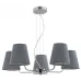 Люстра Rivoli Evie 2087-305 5 х Е14 40 Вт классика