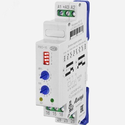 Реле времени РВО-15 АСDC10-30В УХЛ2