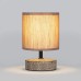 Настольная лампа Rivoli Eleanor 7070-502 1 * Е14 40 Вт керамика кофейная