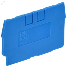 ARMAFIX Заглушка для колодки клеммной CP 2,5мм2 синяя IEK