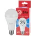 Лампочка светодиодная ЭРА RED LINE LED A65-25W-865-E27 R Е27 / E27 25 Вт груша холодный дневной свет Лампочка светодиодная ЭРА RED LINE LED A65-25W-865-E27 R Е27 / E27 25 Вт груша холодный дневной свет