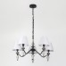 Люстра Rivoli Alisia 2096-305 5 х Е14 40 Вт классика